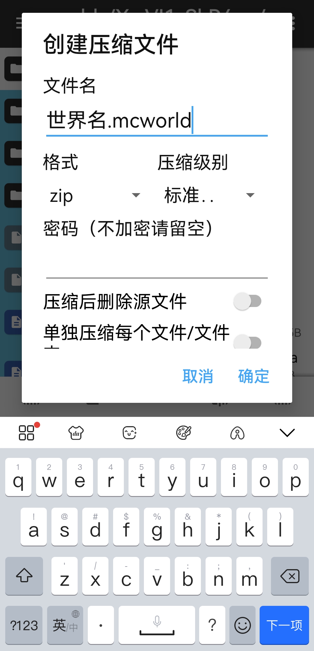 Screenshot_20260616_123718.jpg