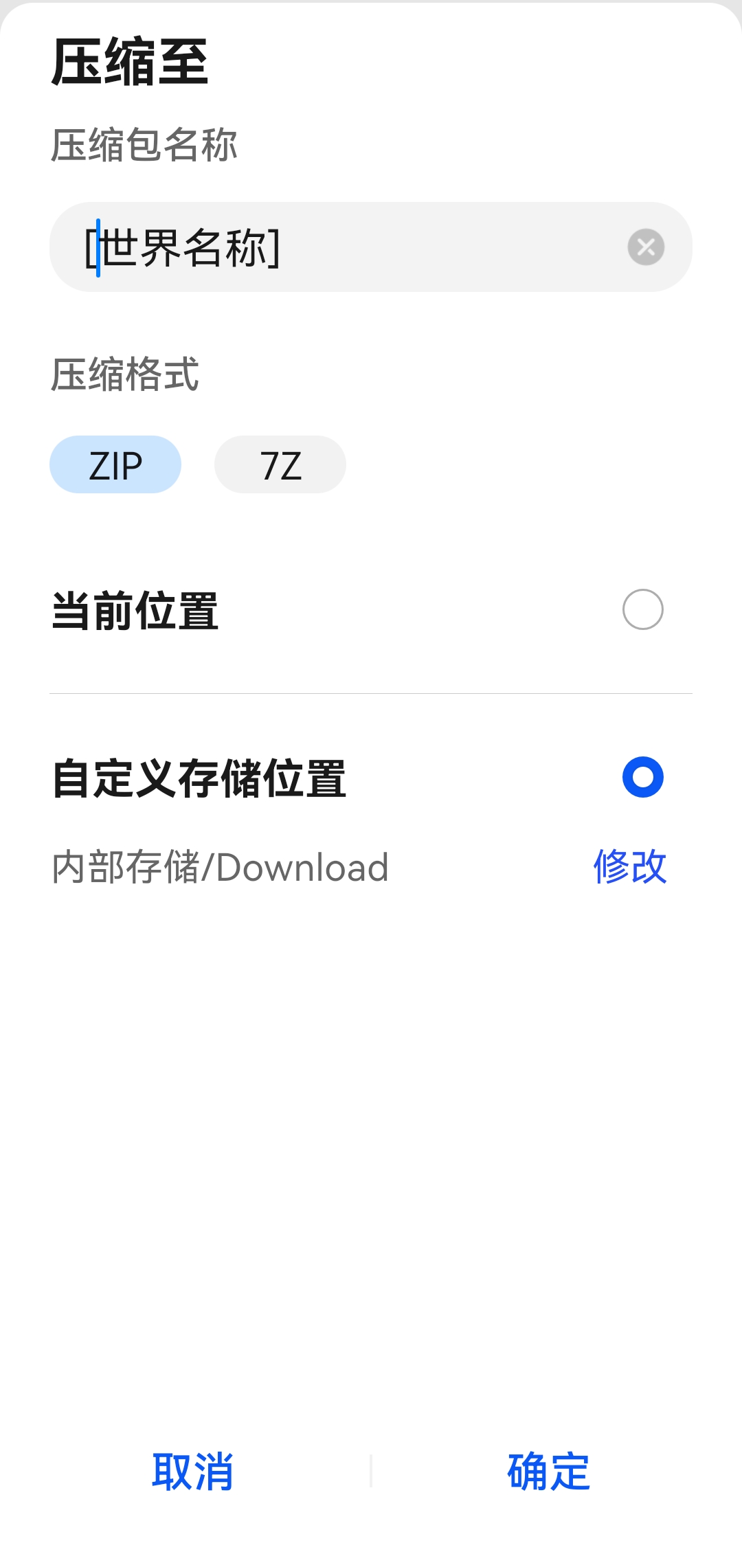 Screenshot_20260616_123211.jpg