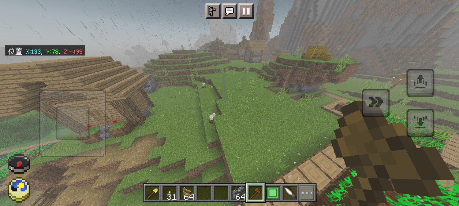 Screenshot_20240420_233305_com.mojang.minecraftpe.jpg