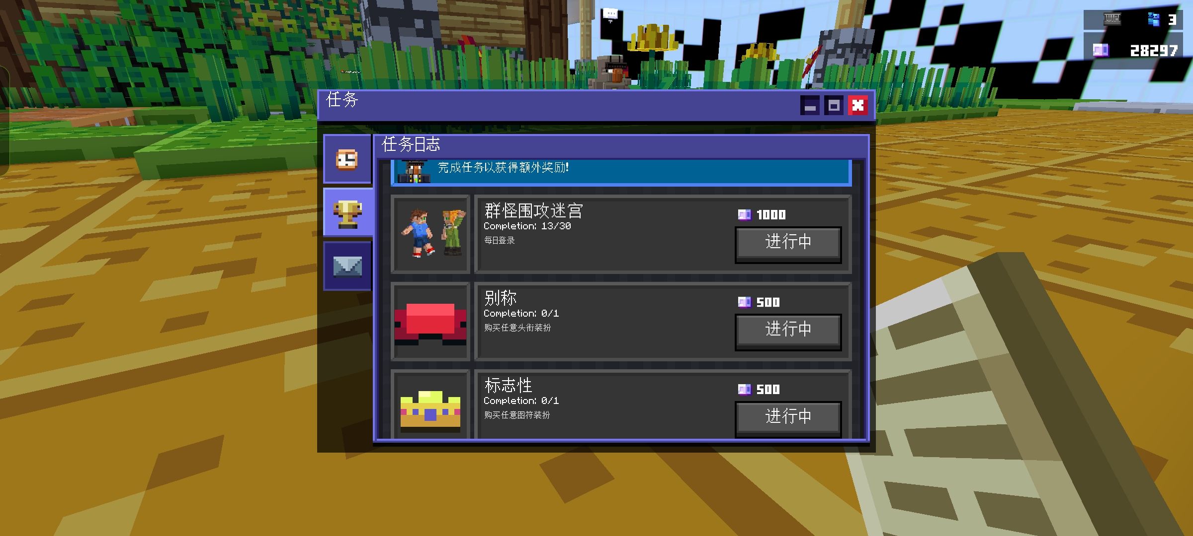 Screenshot_2026-06-19-17-41-28-47_5c8300b655012b1930f2e0a7b81bf6a9[1].jpg