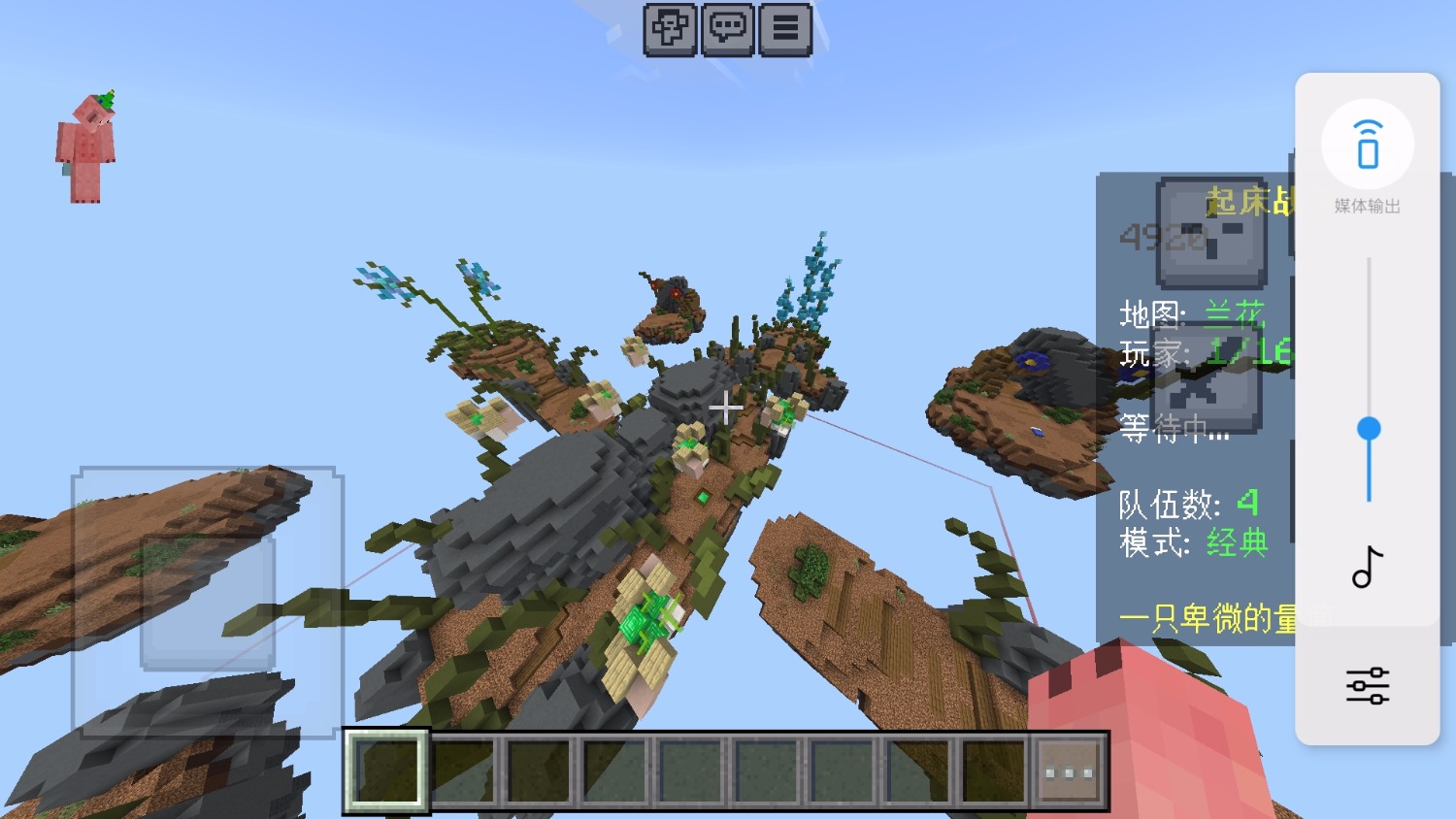 Screenshot_20260621-104637.jpg