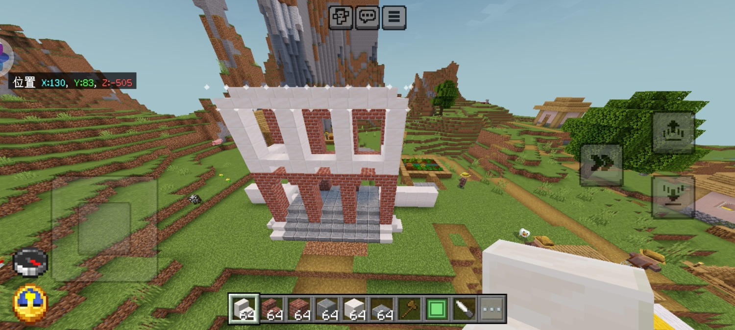 Screenshot_20240813_100143_com.mojang.minecraftpe.patch.jpg