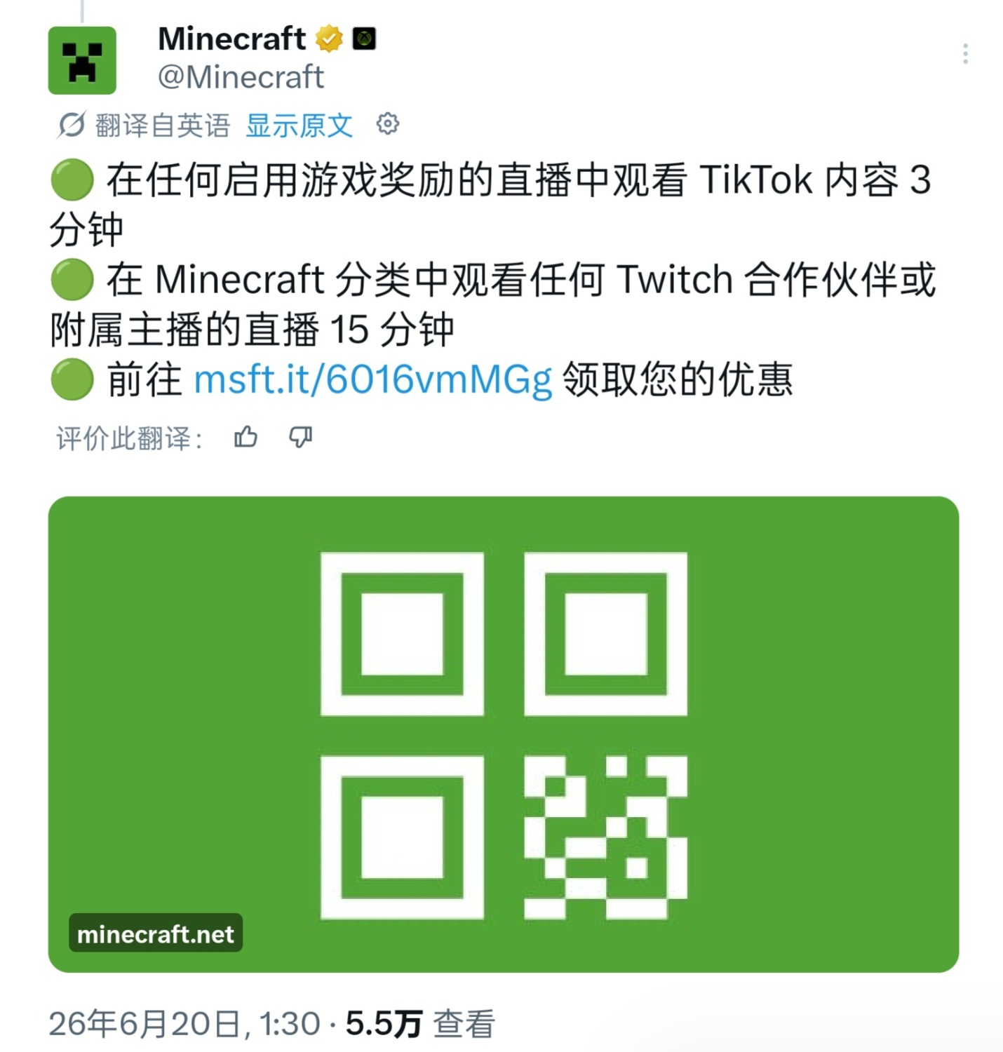 1000034906.jpg