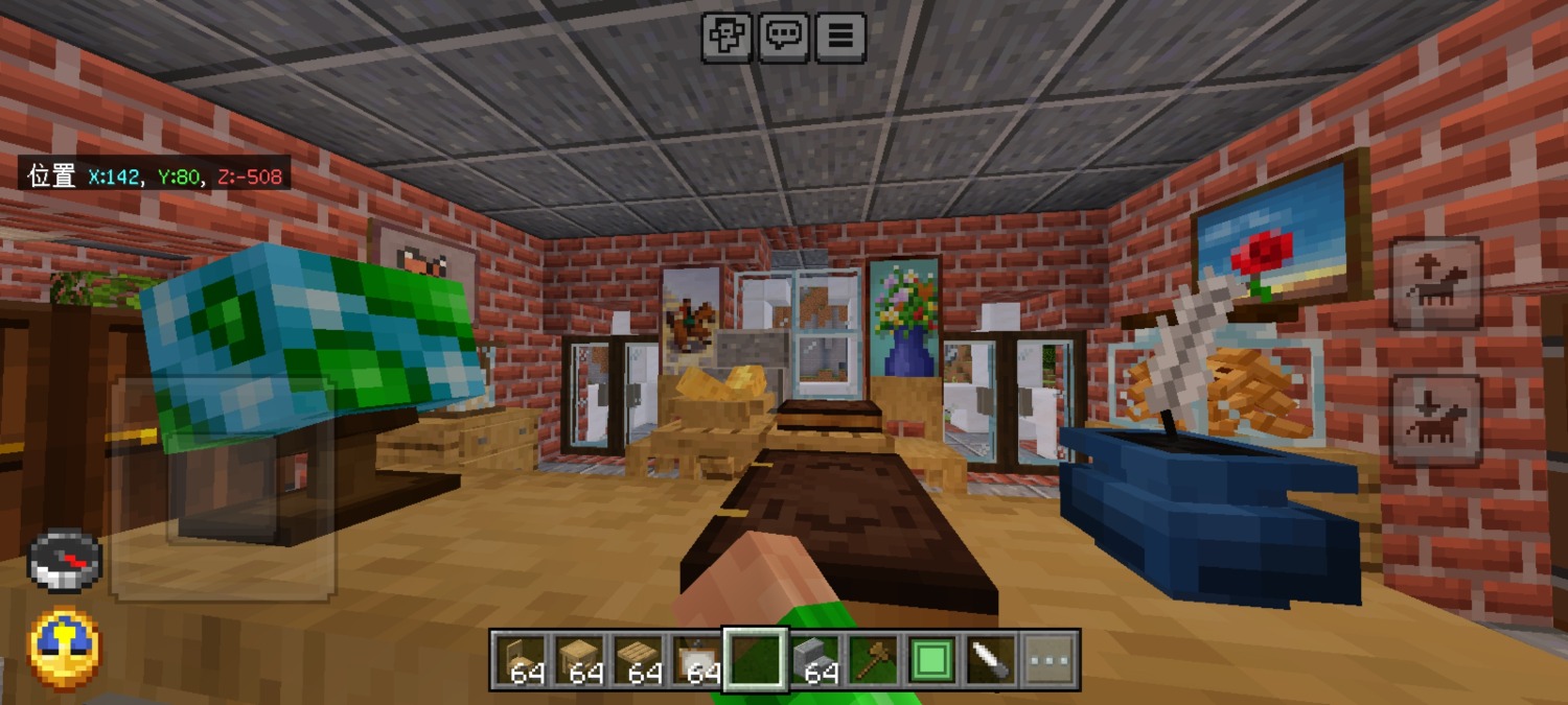 Screenshot_20240813_133651_com.mojang.minecraftpe.patch.jpg