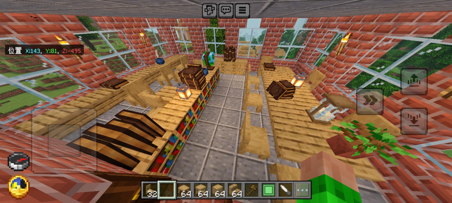 Screenshot_20240814_130015_com.mojang.minecraftpe.patch.jpg