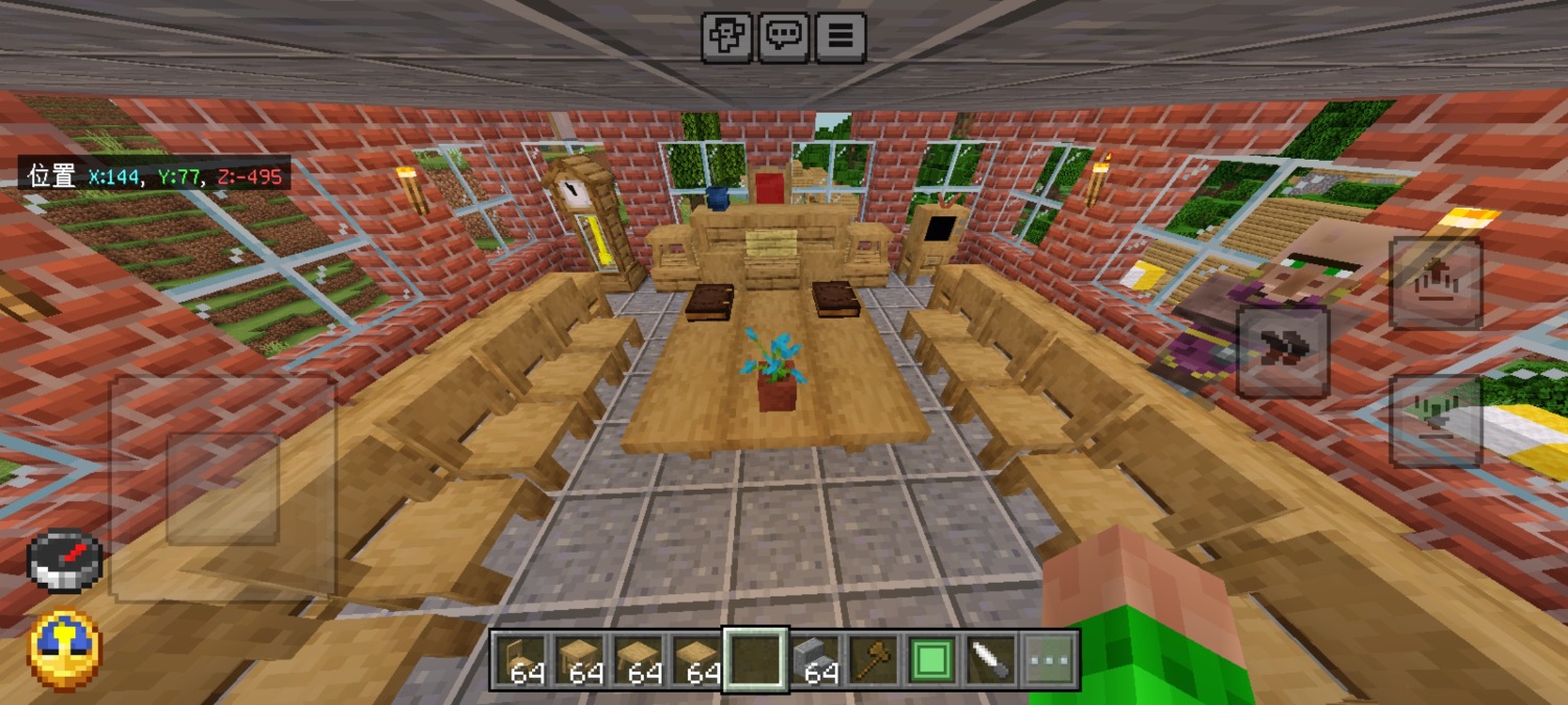 Screenshot_20240813_141359_com.mojang.minecraftpe.patch.jpg