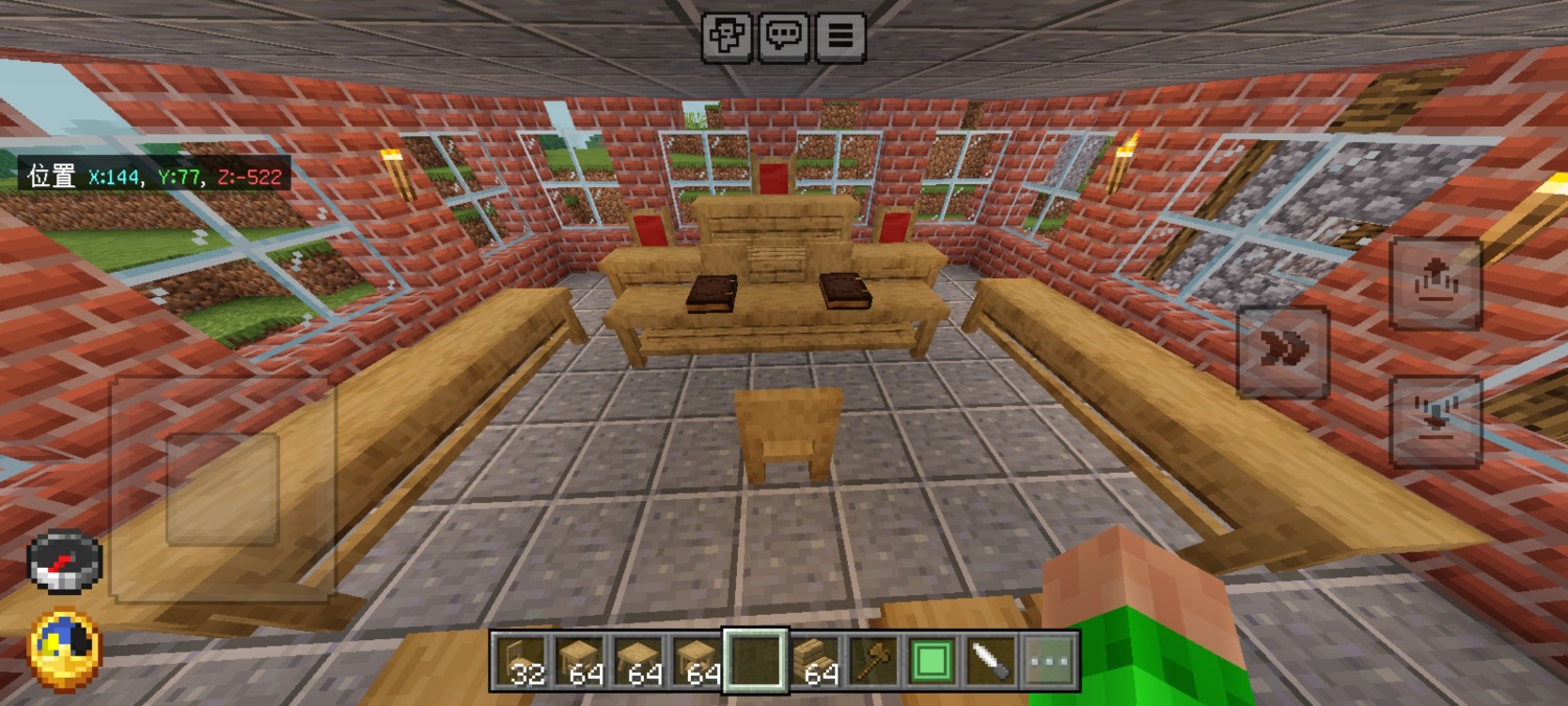 Screenshot_20240814_123653_com.mojang.minecraftpe.patch.jpg