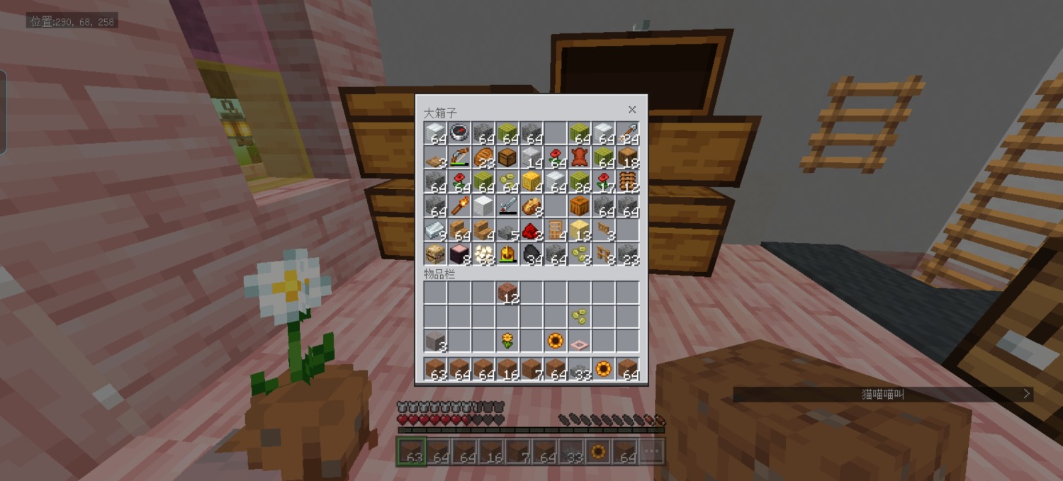Screenshot_20260622_214235.jpg