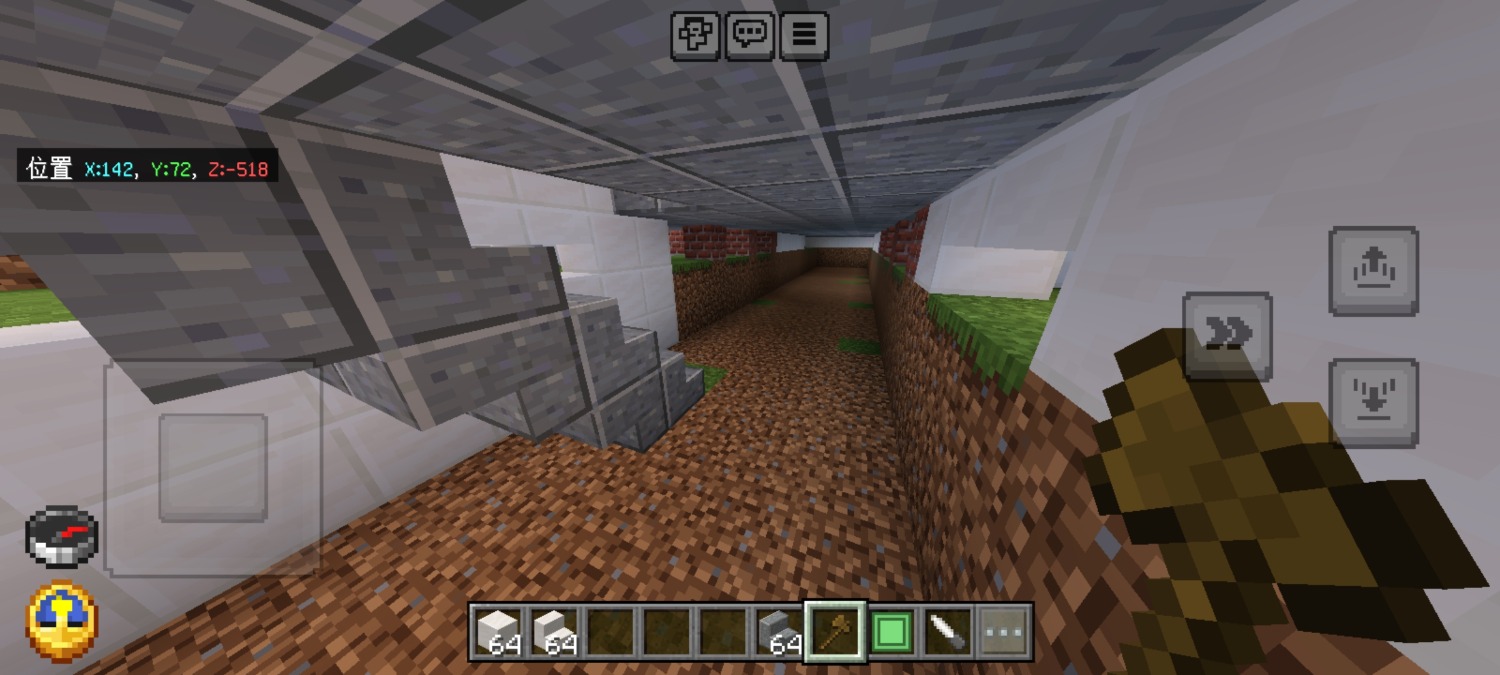 Screenshot_20240813_142418_com.mojang.minecraftpe.patch.jpg