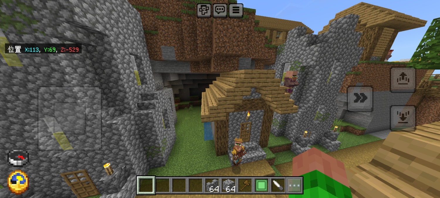 Screenshot_20240629_010514_com.mojang.minecraftpe.jpg