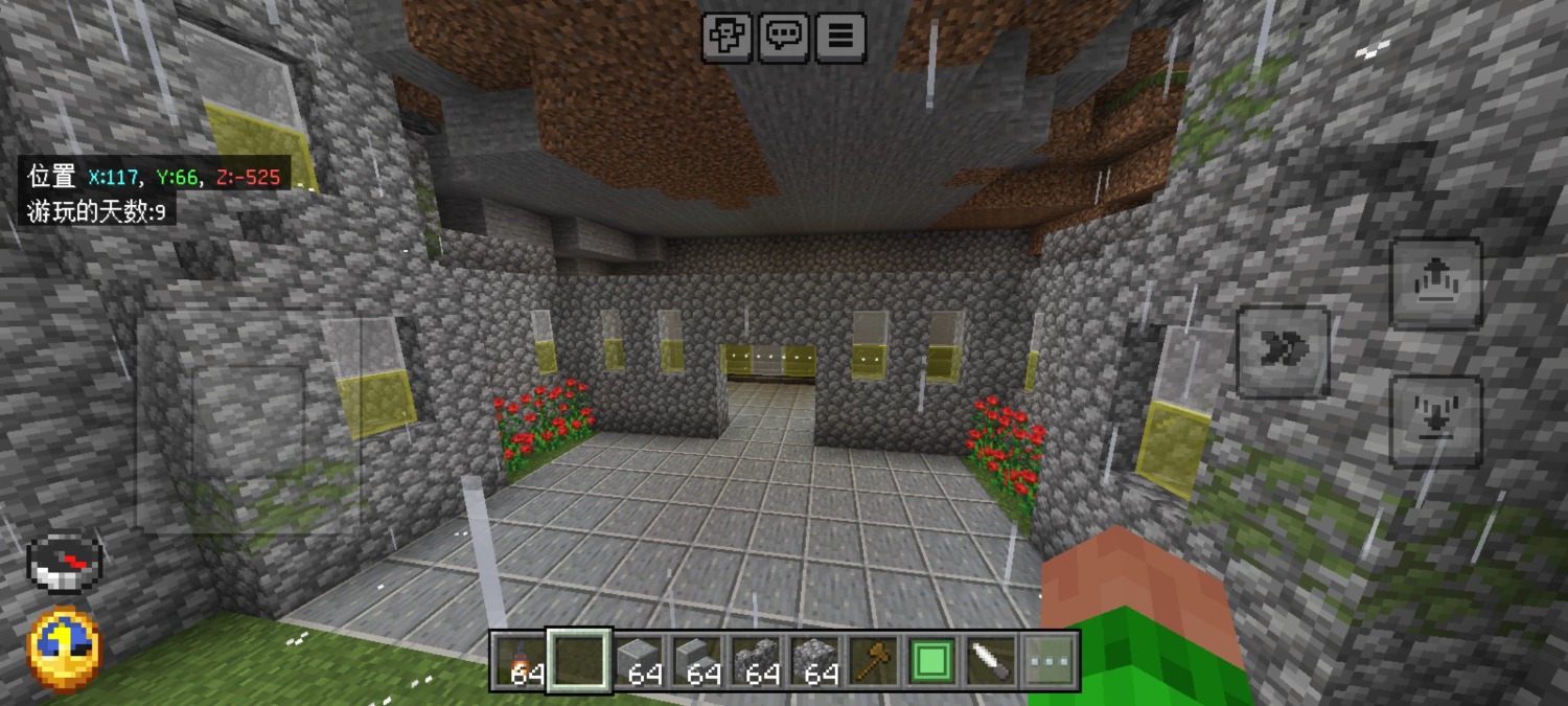 Screenshot_20240629_014204_com.mojang.minecraftpe.jpg