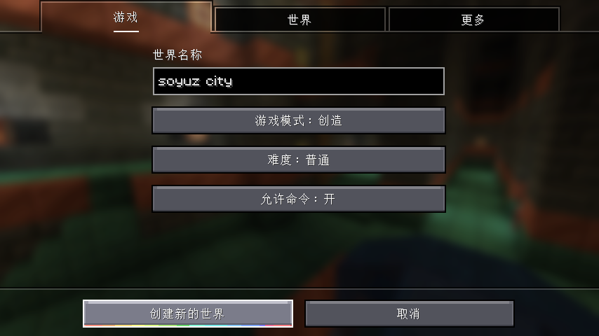 2026-06-25_17.36.29.png