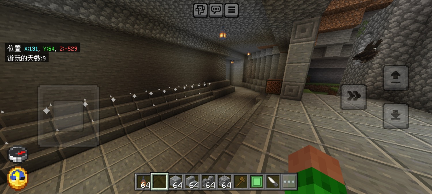 Screenshot_20240629_014210_com.mojang.minecraftpe.jpg