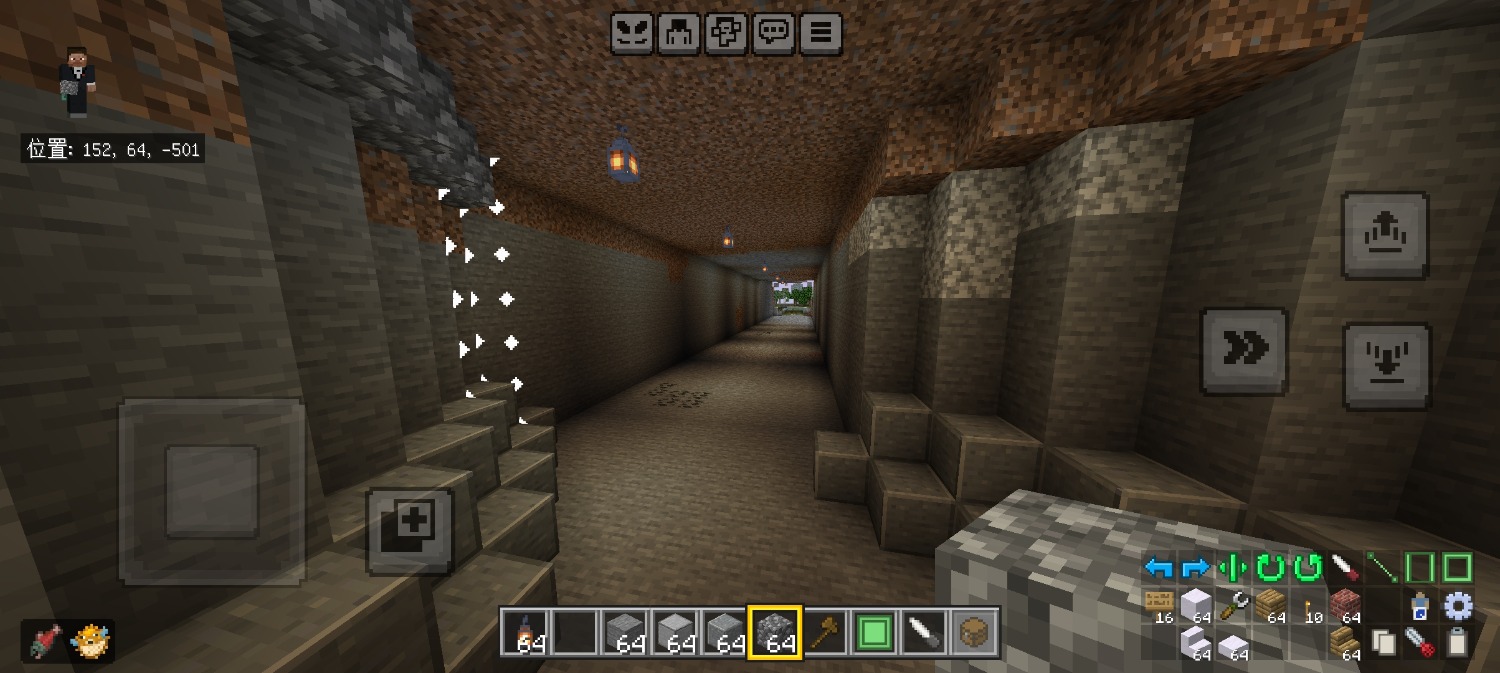 Screenshot_20251207_104103_com.mojang.minecraftpe.jpg
