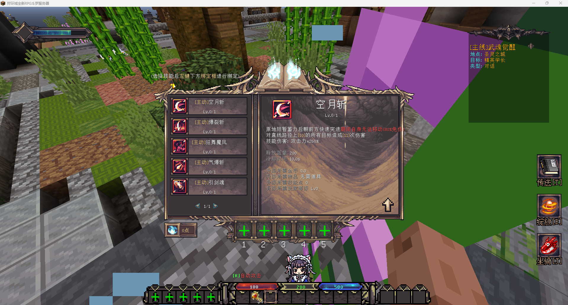 123455.png