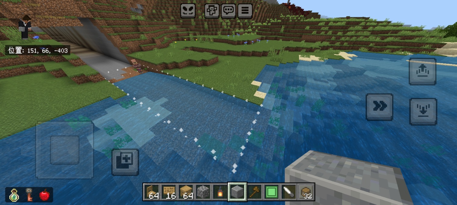 Screenshot_20250712_000530_com.mojang.minecraftpe.jpg