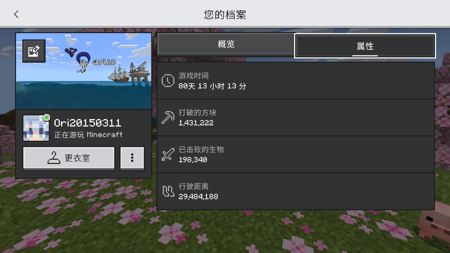 1000092323.png