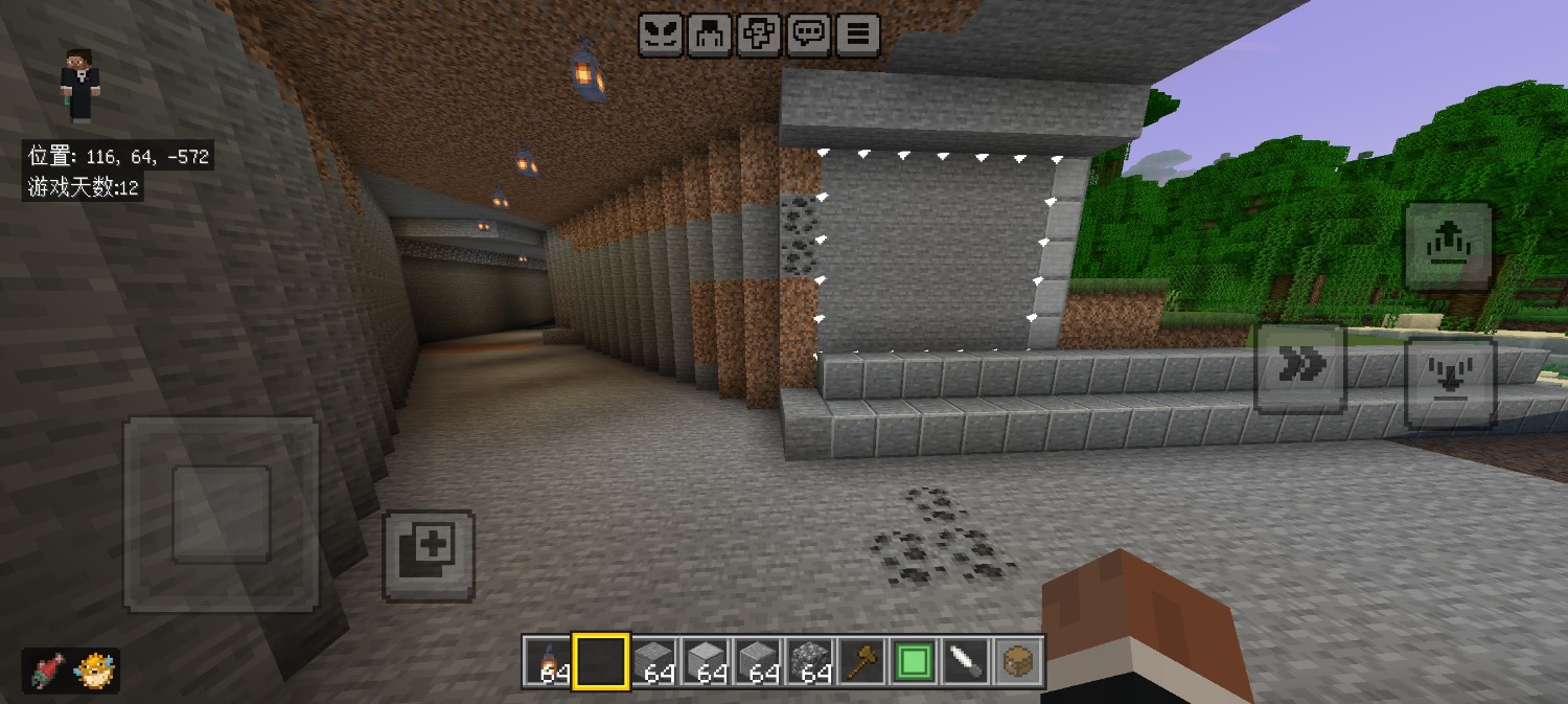 Screenshot_20251207_113100_com.mojang.minecraftpe.jpg