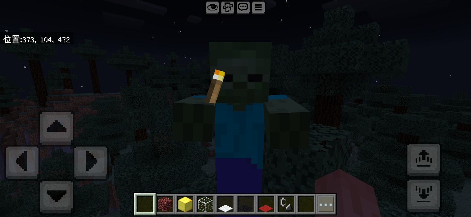 Screenshot_2026-07-11-22-32-38-22_5c8300b655012b1930f2e0a7b81bf6a9.jpg