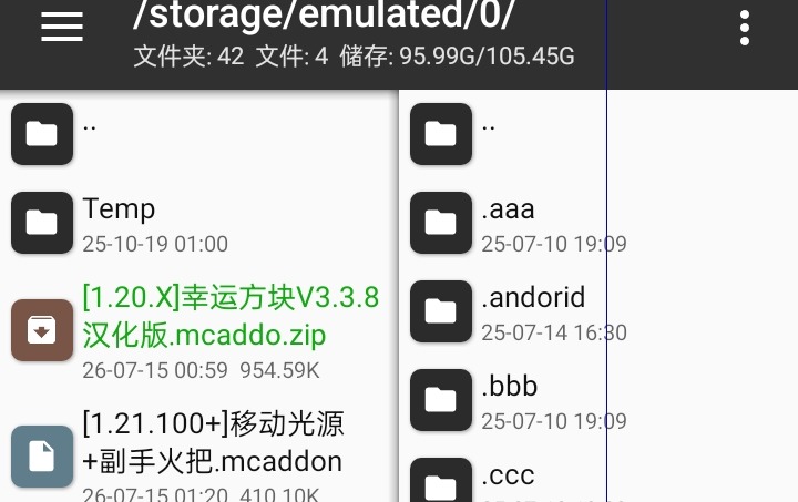 Screenshot_2026-07-15-14-51-55-08_9e8df3d0c7c1f50248b6ee043a653d26.jpg