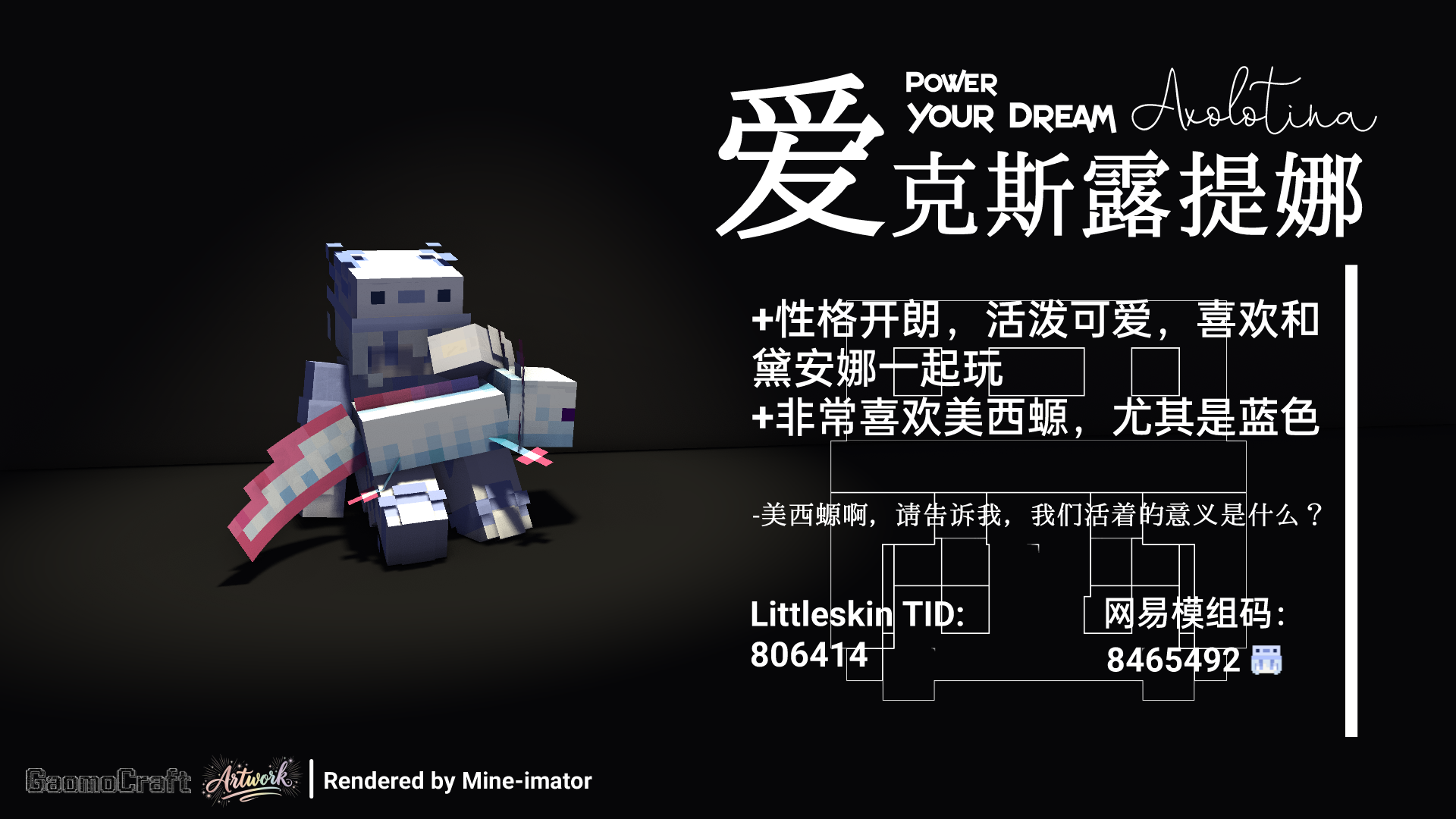 IMG_20260717_121159.png