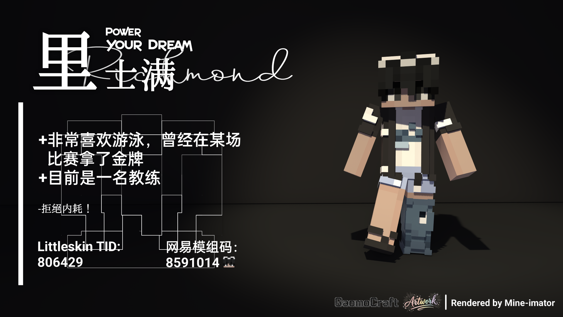 IMG_20260717_121016.png