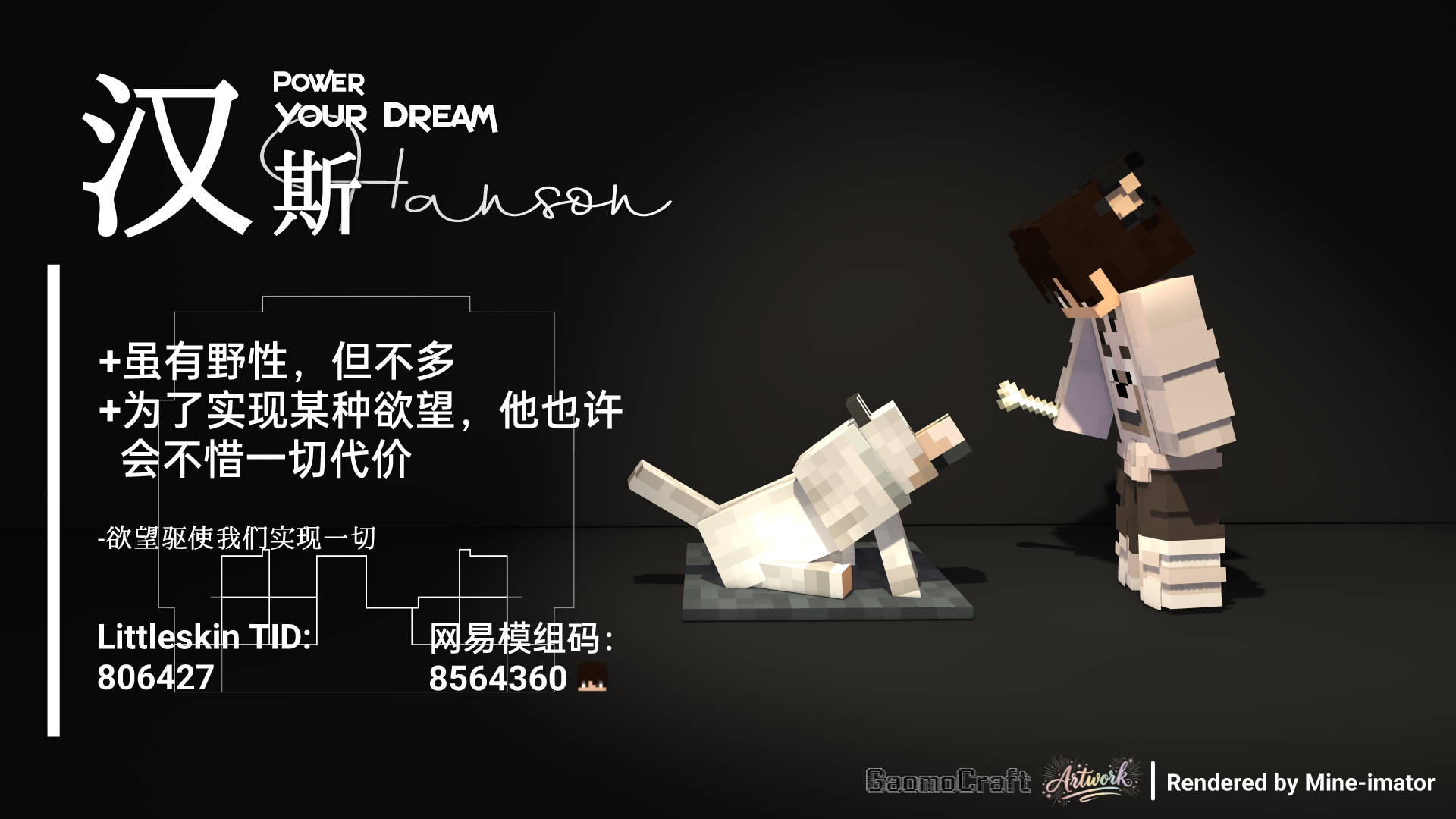 IMG_20260717_115153.png