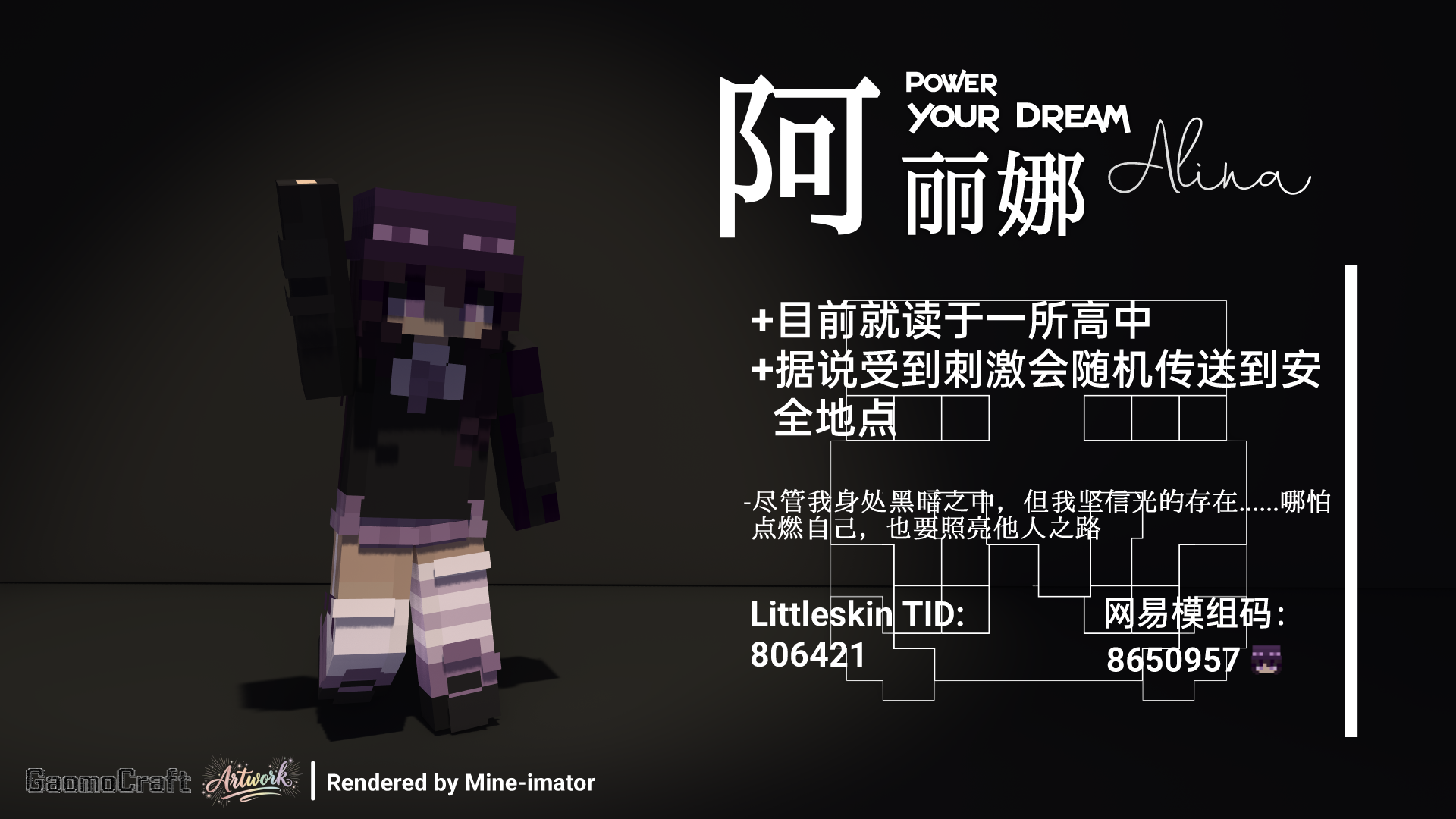 IMG_20260717_112000.png