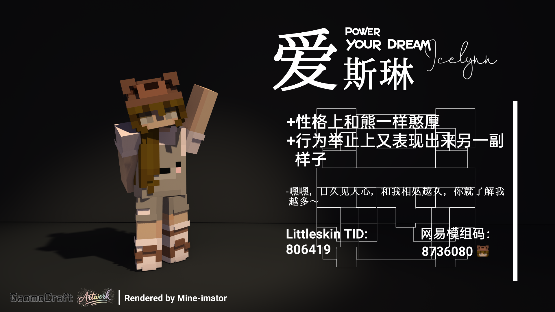 IMG_20260717_111846.png