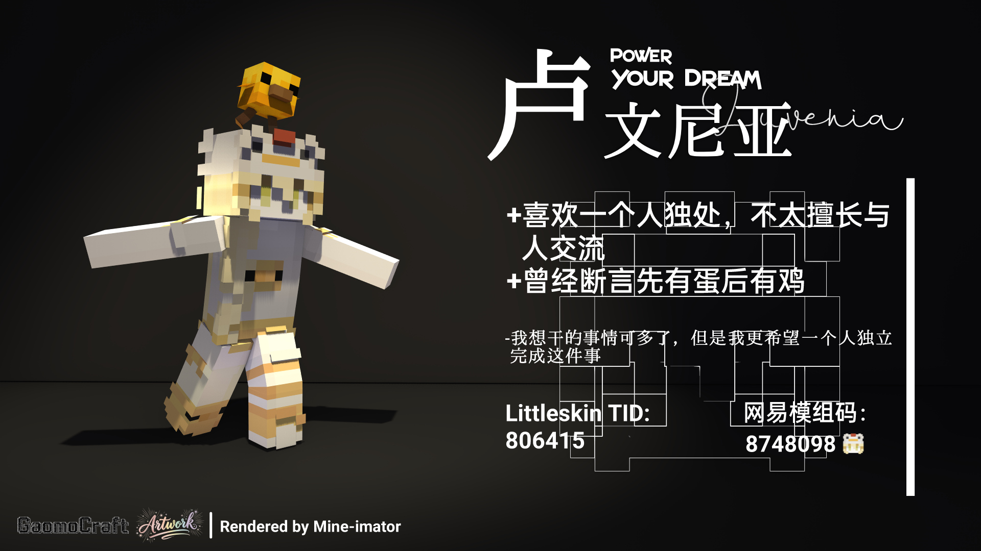 IMG_20260717_111617.png