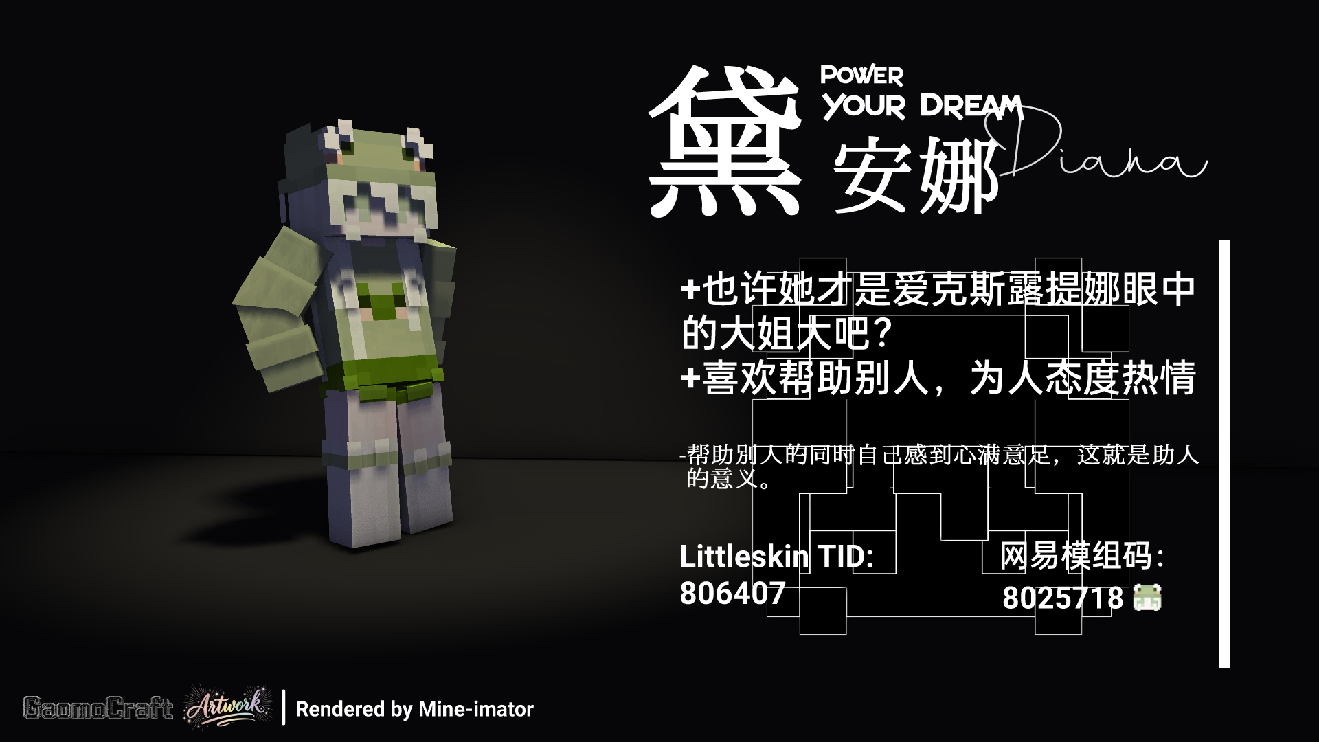 IMG_20260717_111521.png