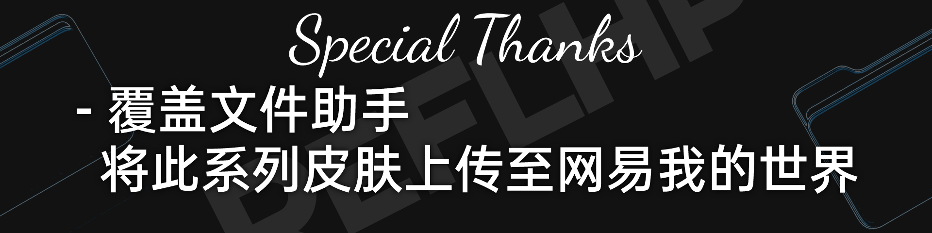IMG_20260717_135055.png