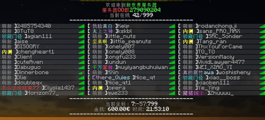 a7c8c6b50055a793247826c96cebafc1.png