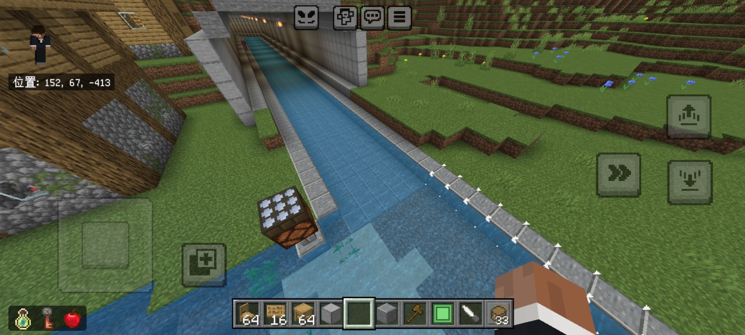 Screenshot_20250712_002404_com.mojang.minecraftpe.jpg
