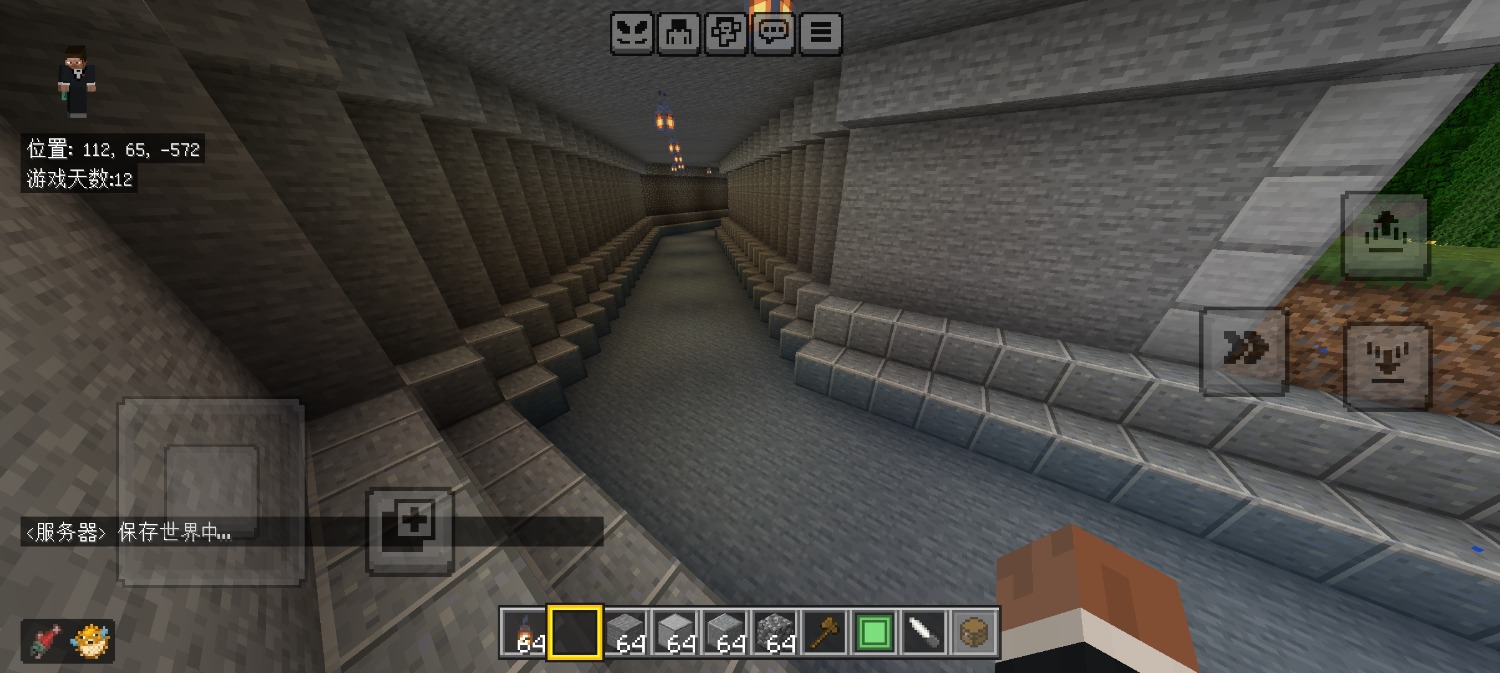 Screenshot_20251207_114442_com.mojang.minecraftpe.jpg