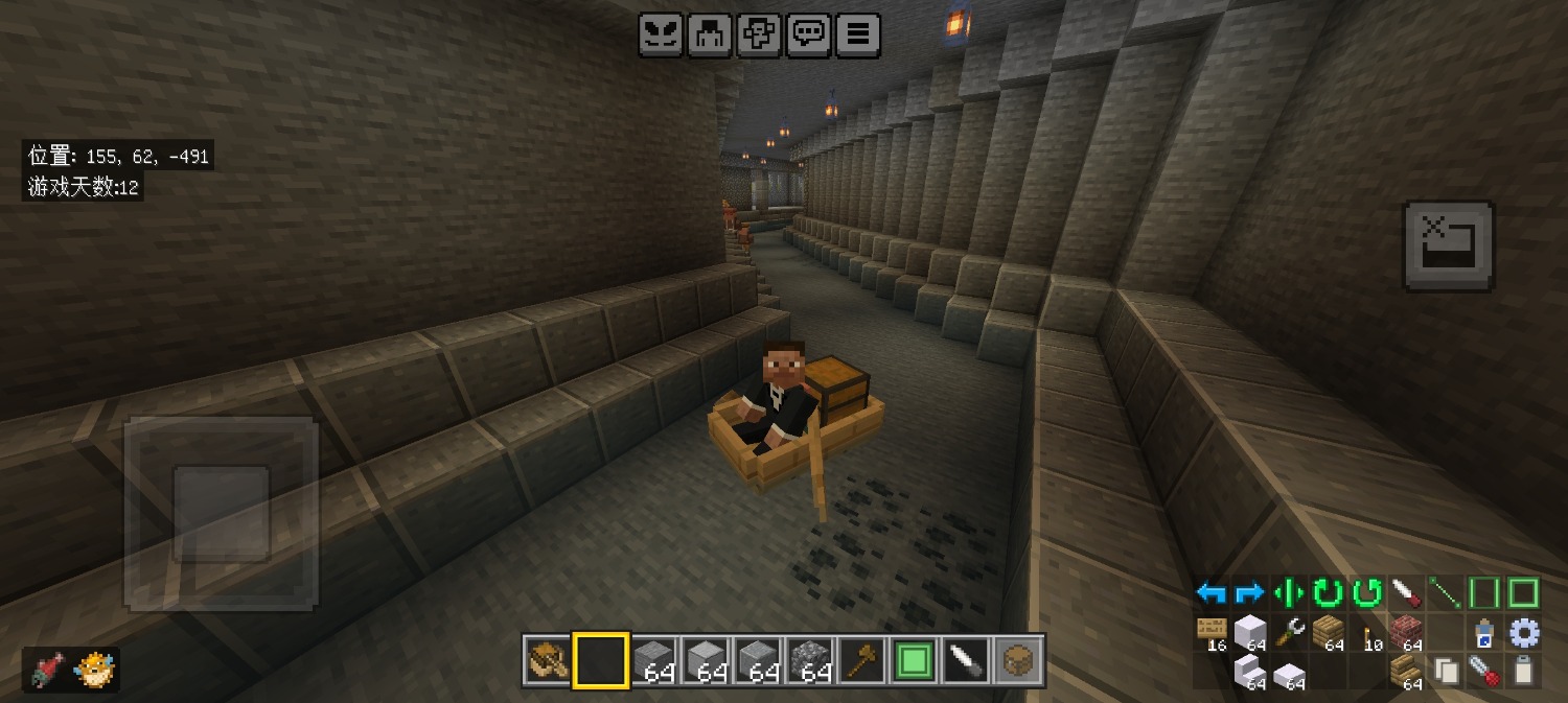 Screenshot_20251207_111342_com.mojang.minecraftpe.jpg