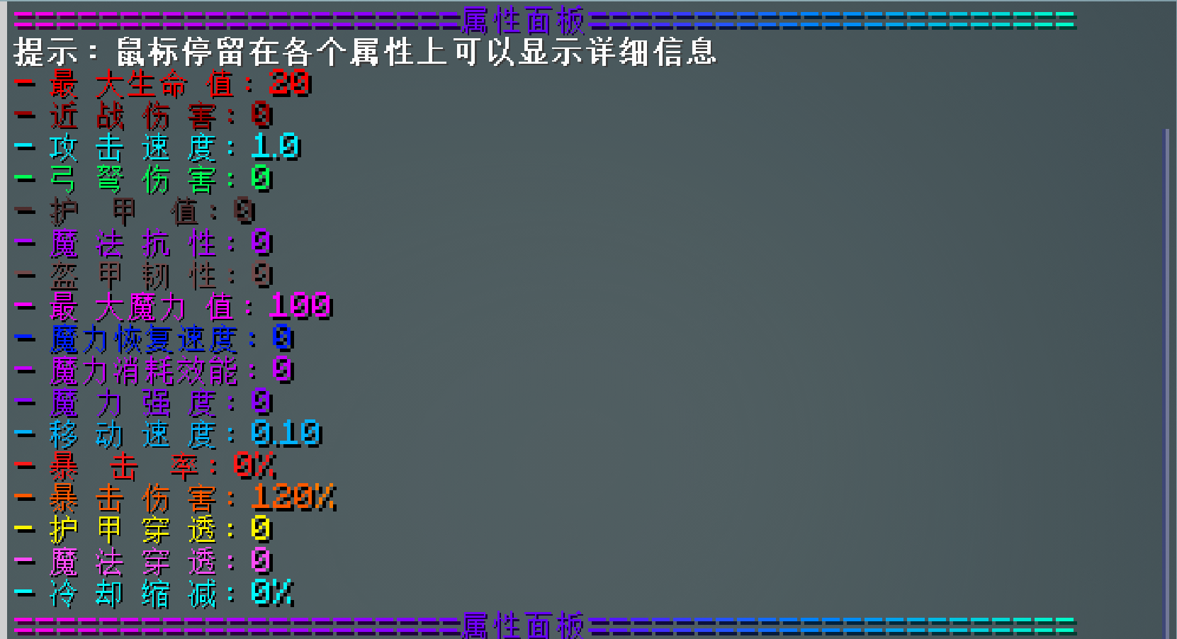 4ACC10BC364B702320562E9D7E32A585.png
