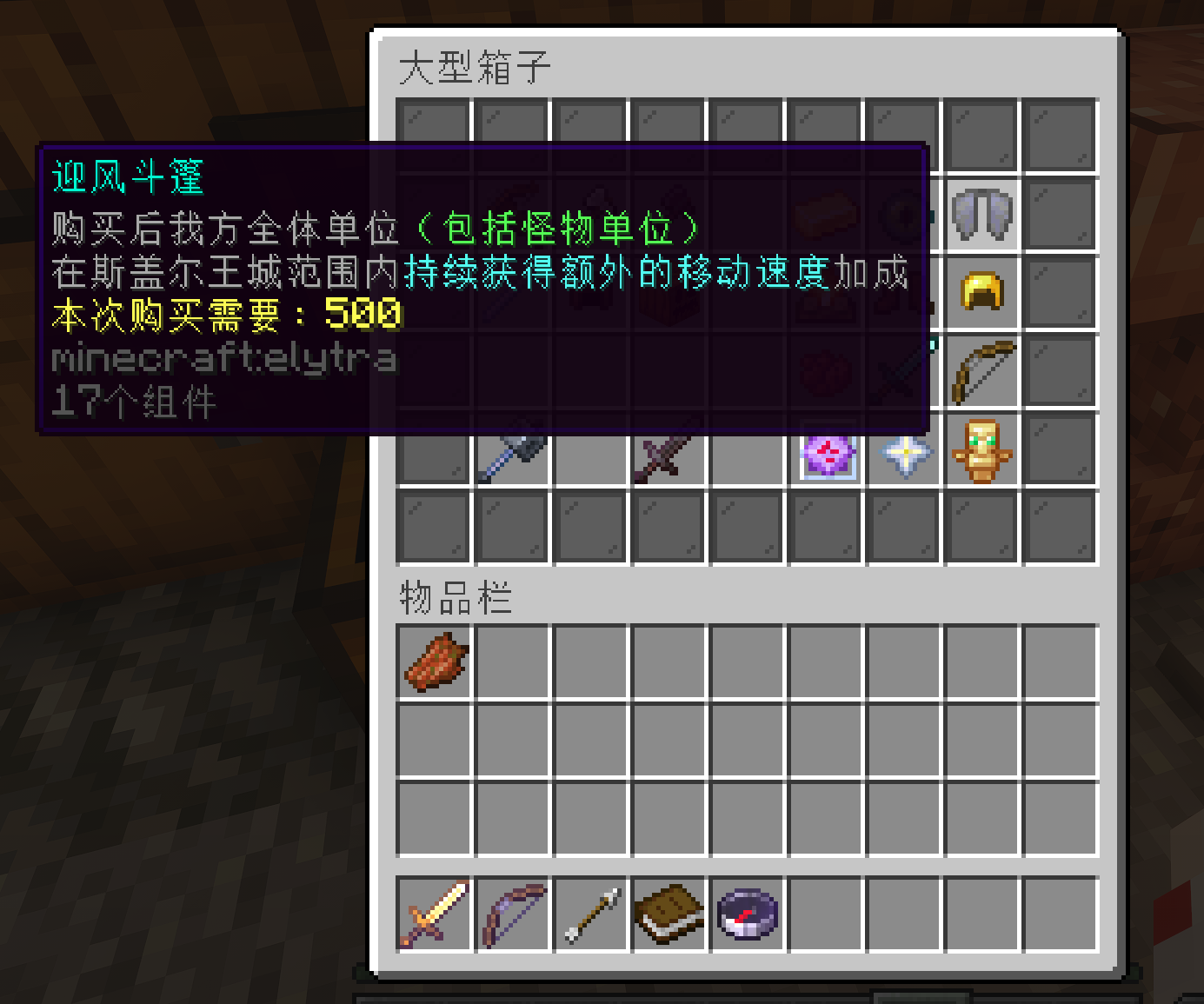 6B97B09F4DDD1F8F99D07187397D5D02.png
