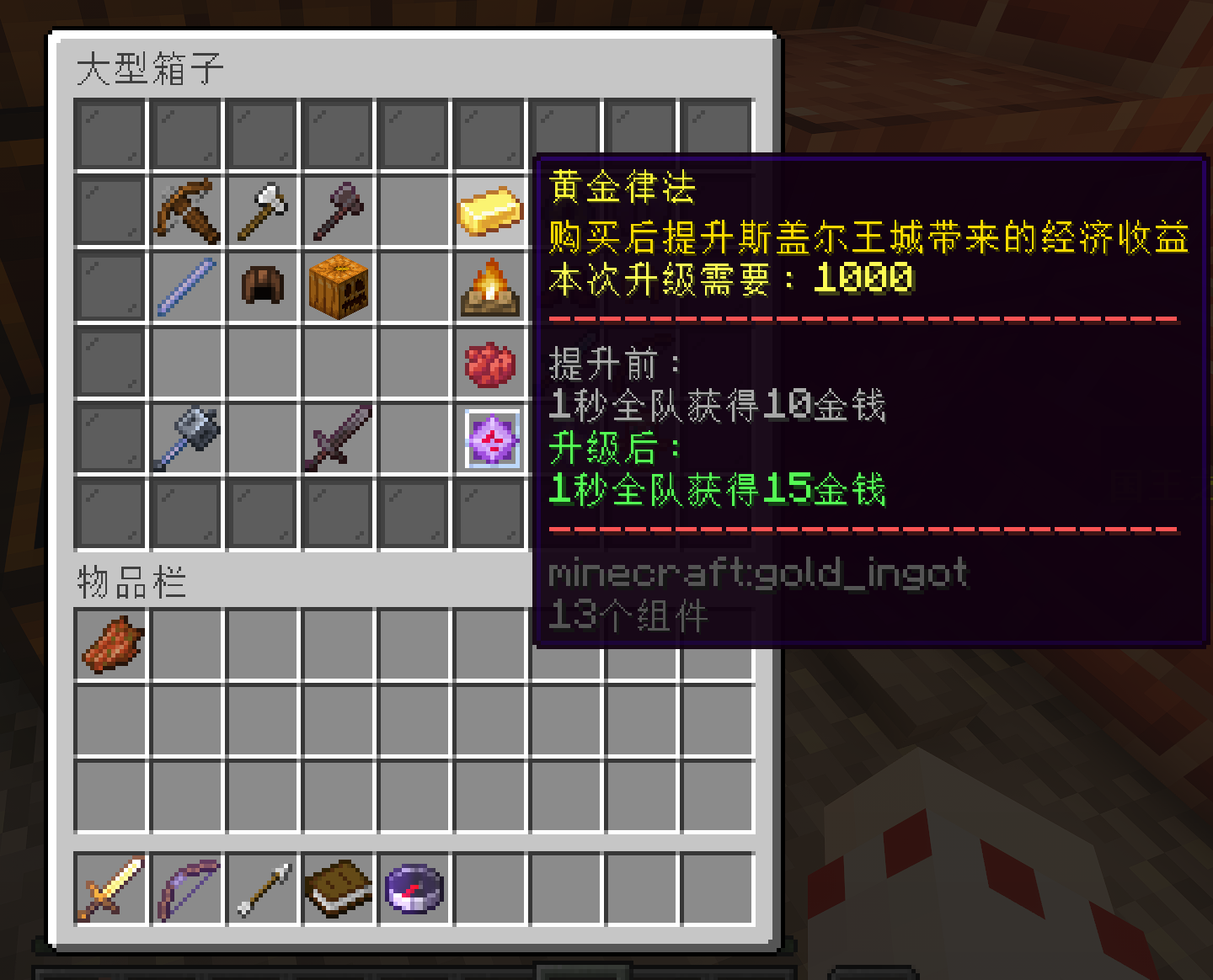 47E8E38EECA73F608E36E3713386FBF0.png