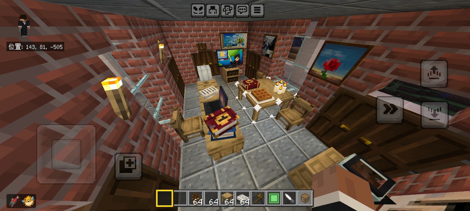 Screenshot_20251207_100929_com.mojang.minecraftpe.jpg