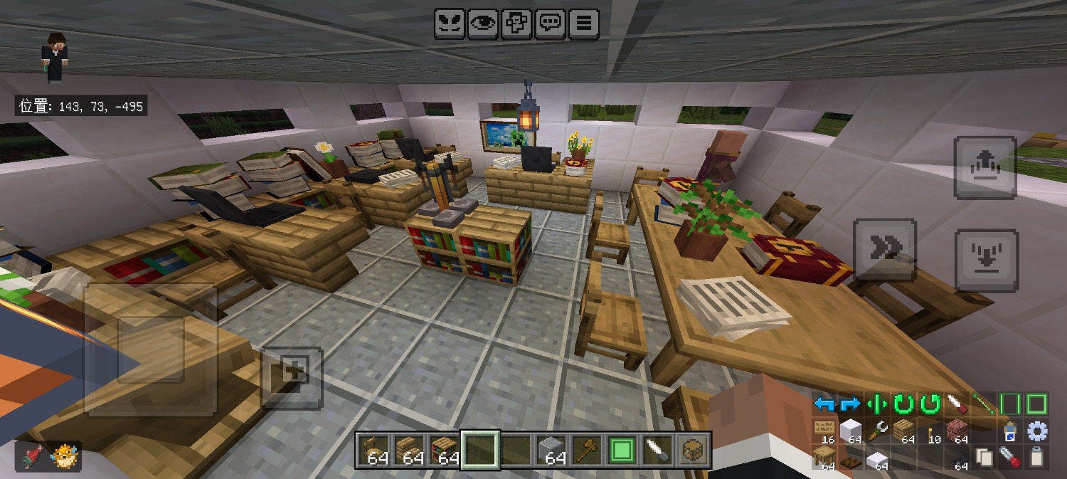 Screenshot_20260122_131410_com.mojang.minecraftpe.jpg
