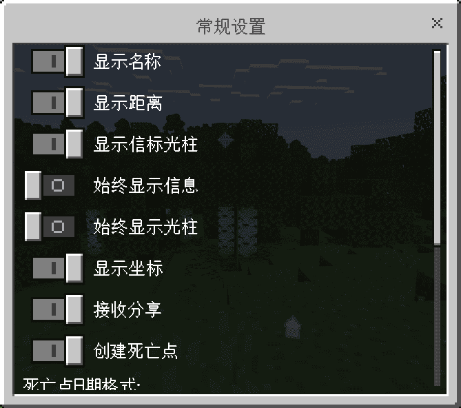 Pix-Pin-2026-07-21-18-03-53.png