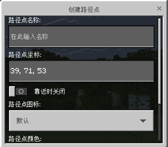 Pix-Pin-2026-07-21-17-36-32.png