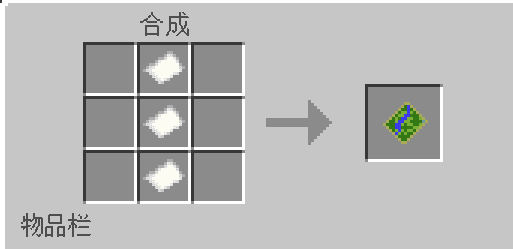 Pix-Pin-2026-07-21-17-32-54.png
