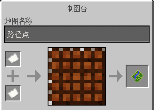 Pix-Pin-2026-07-21-17-34-58.png