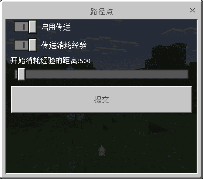 Pix-Pin-2026-07-21-18-04-45.png