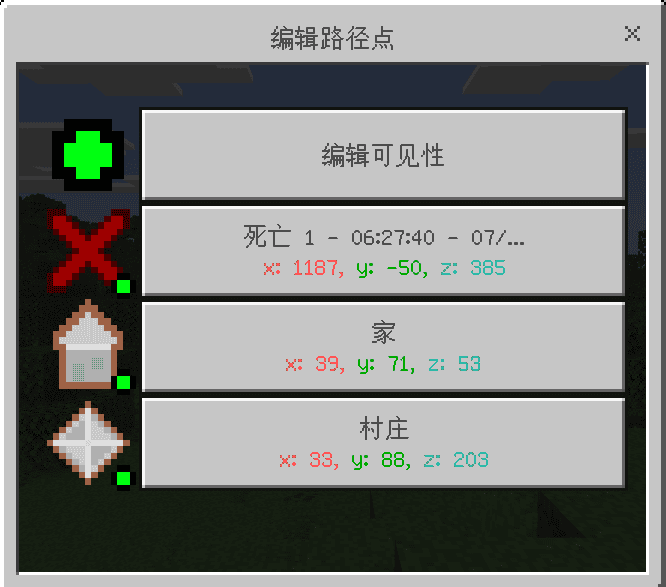 Pix-Pin-2026-07-21-17-39-14.png