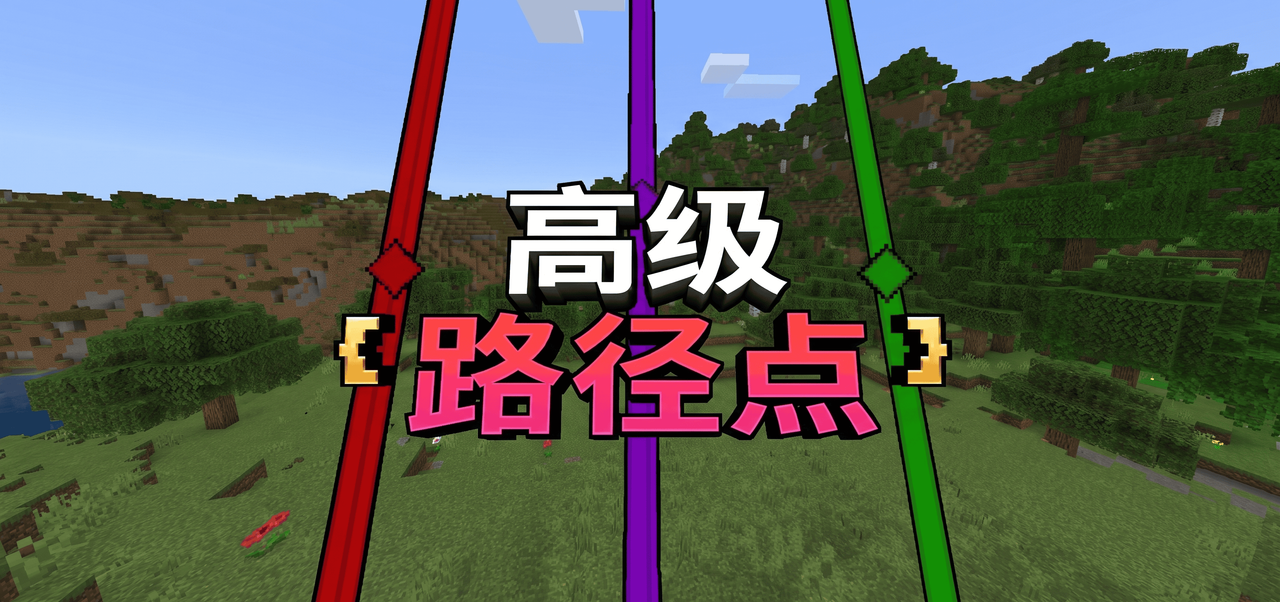 biao-ti.png