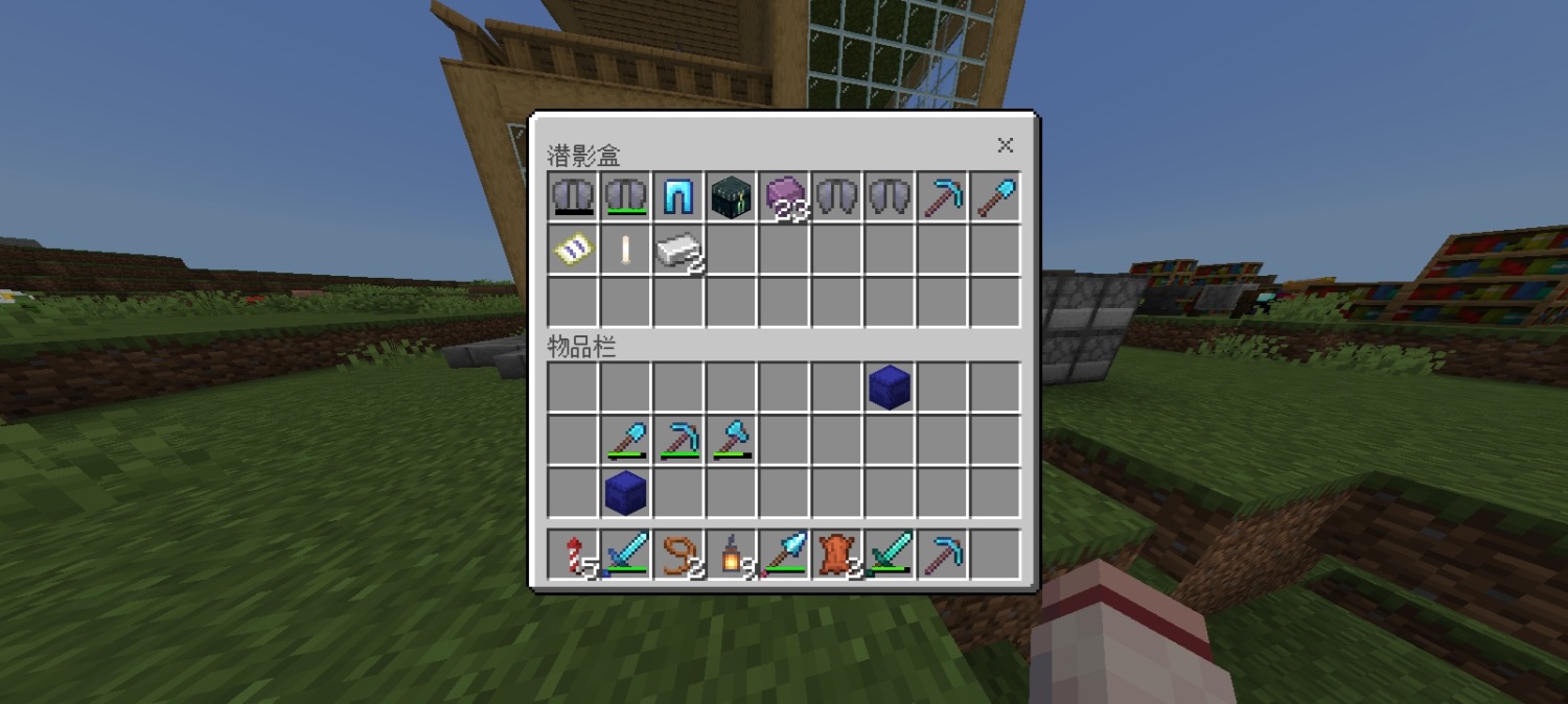 Screenshot_20260723_001613_com.mojang.minecraftpe.jpg