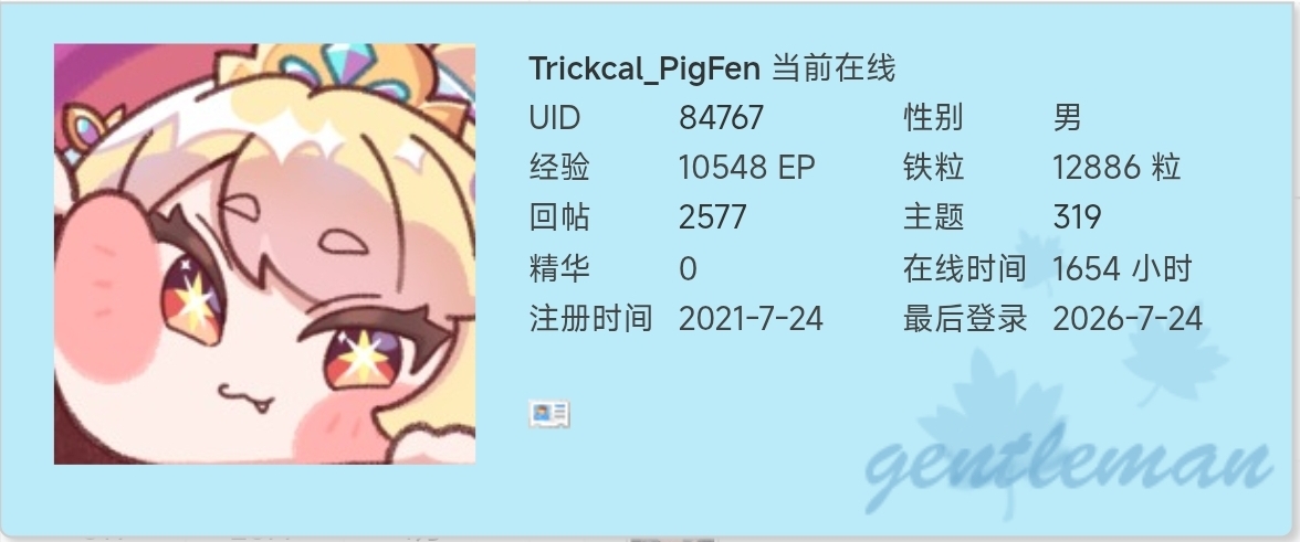 1000540314.jpg